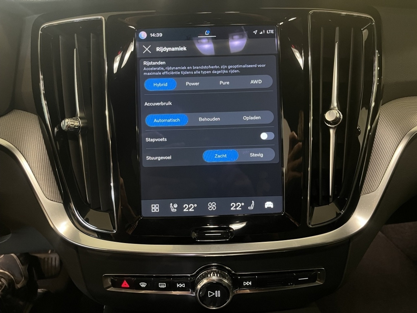 Foto van Volvo S60