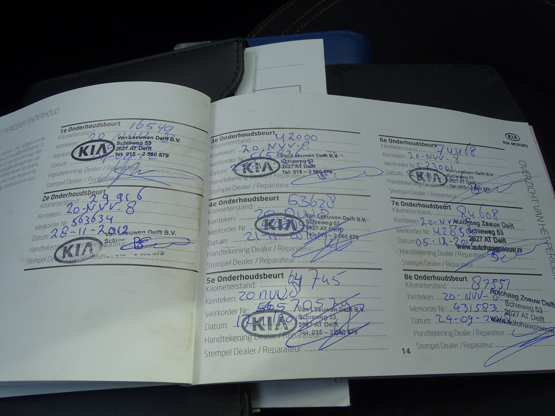 Foto van Kia Sportage