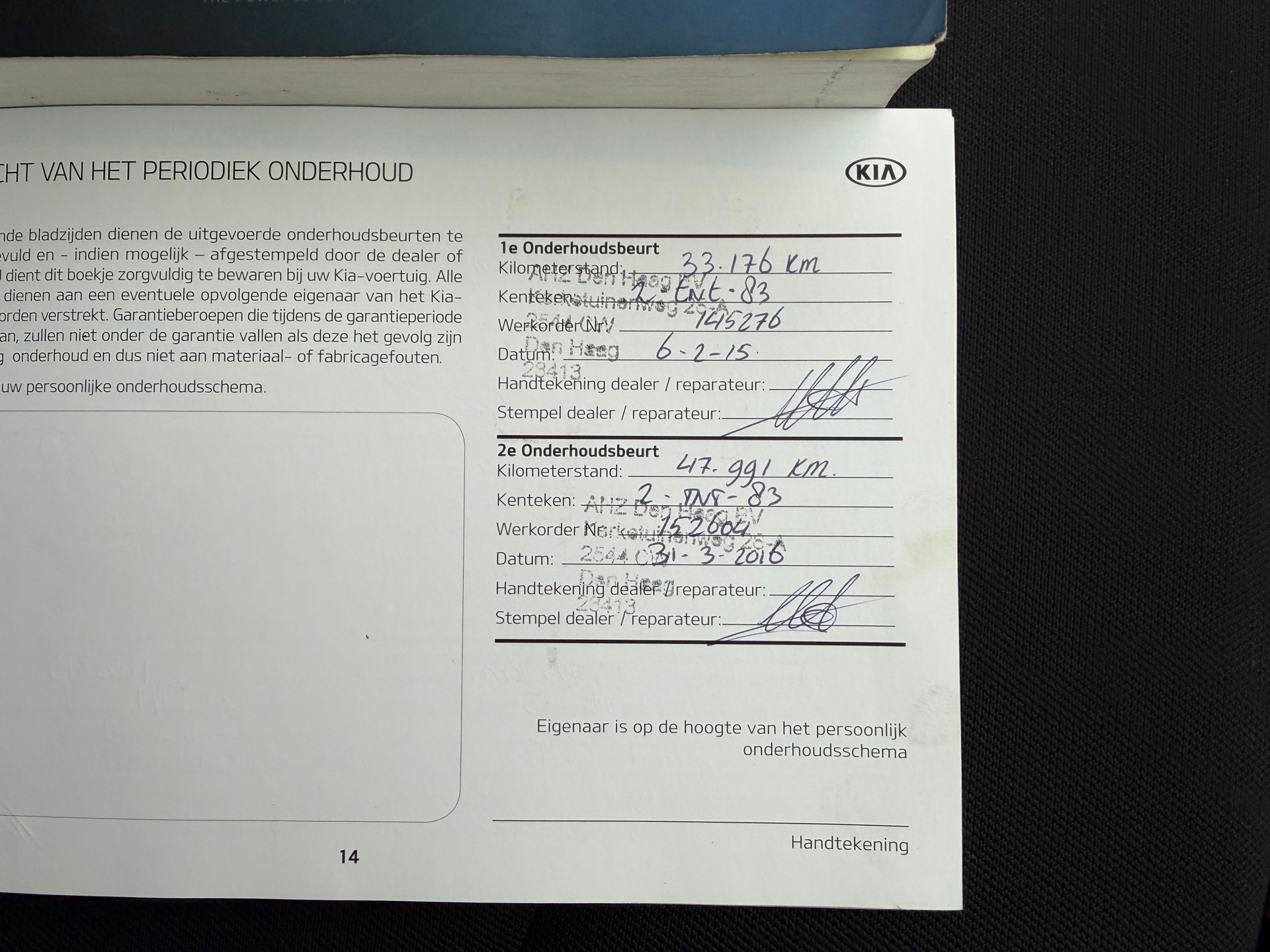 Foto van Kia Sportage