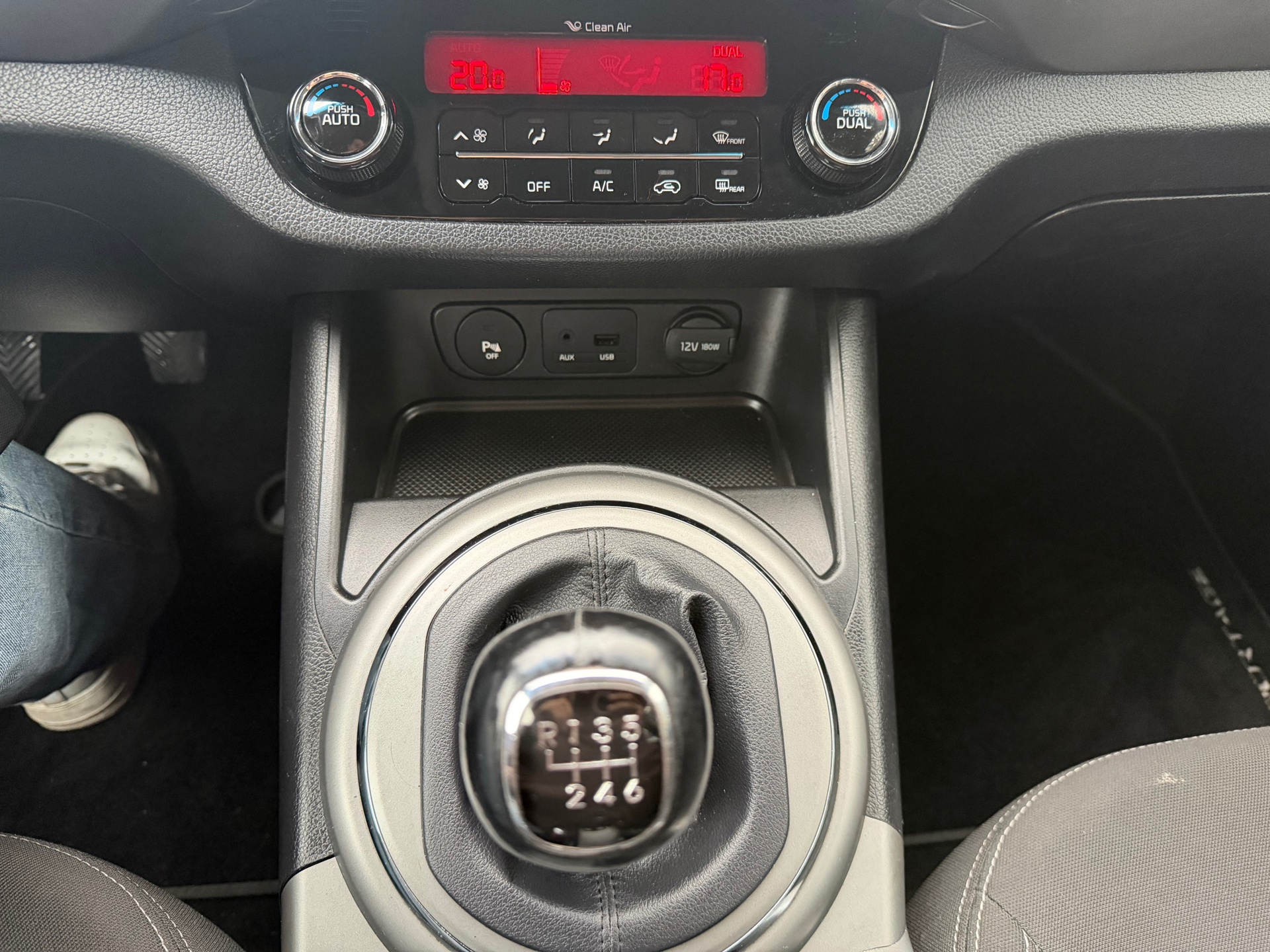 Foto van Kia Sportage