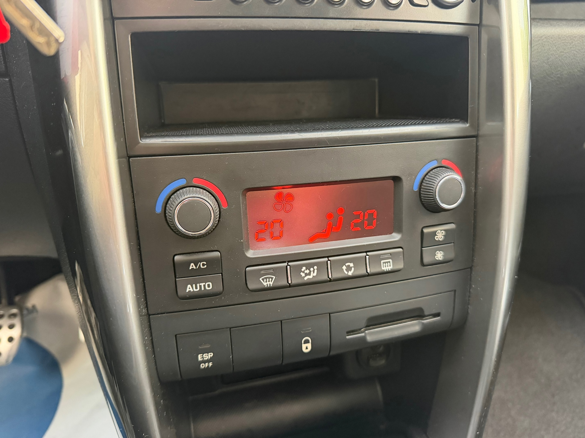 Foto van Peugeot 207