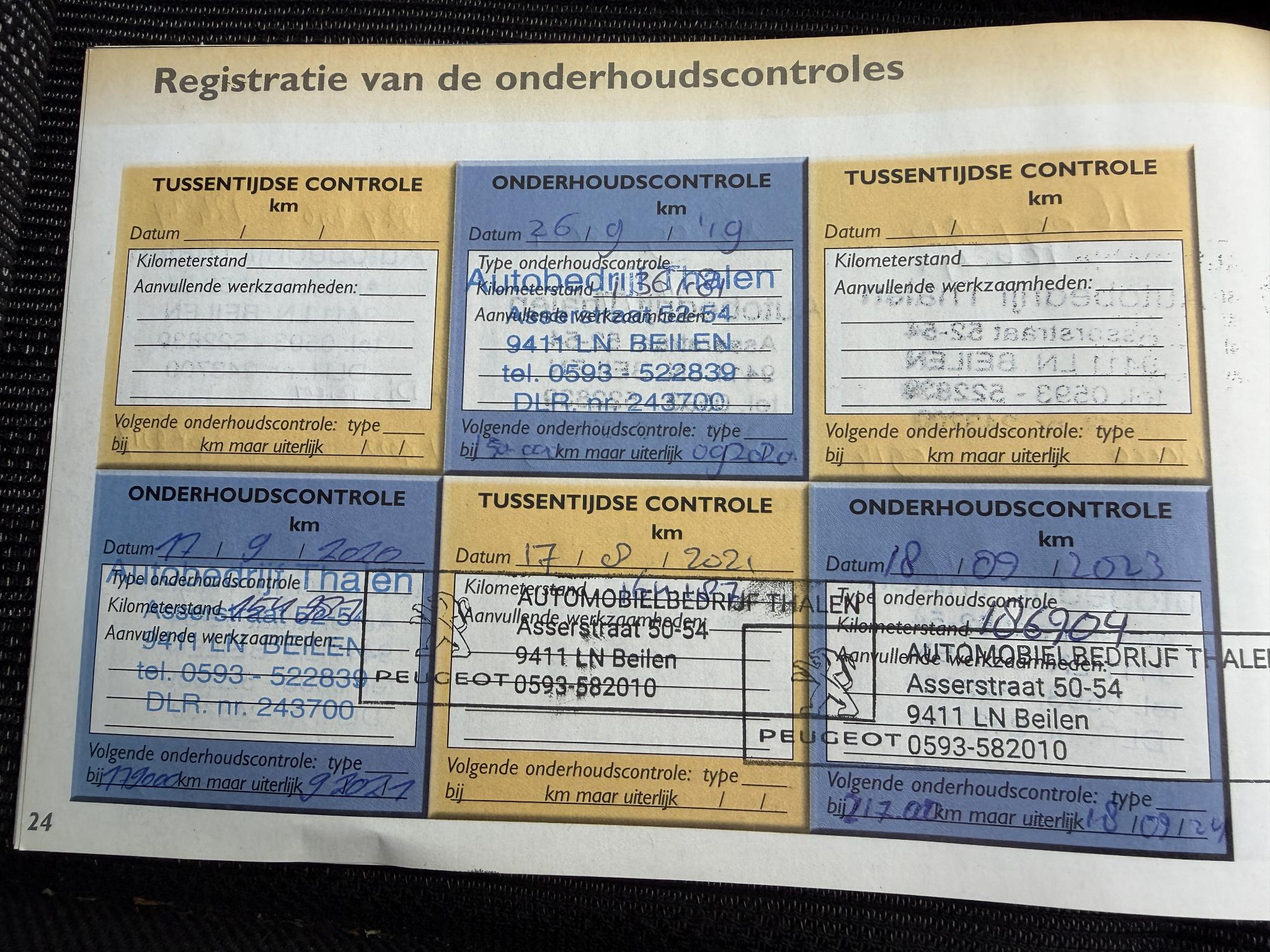 Foto van Peugeot 307