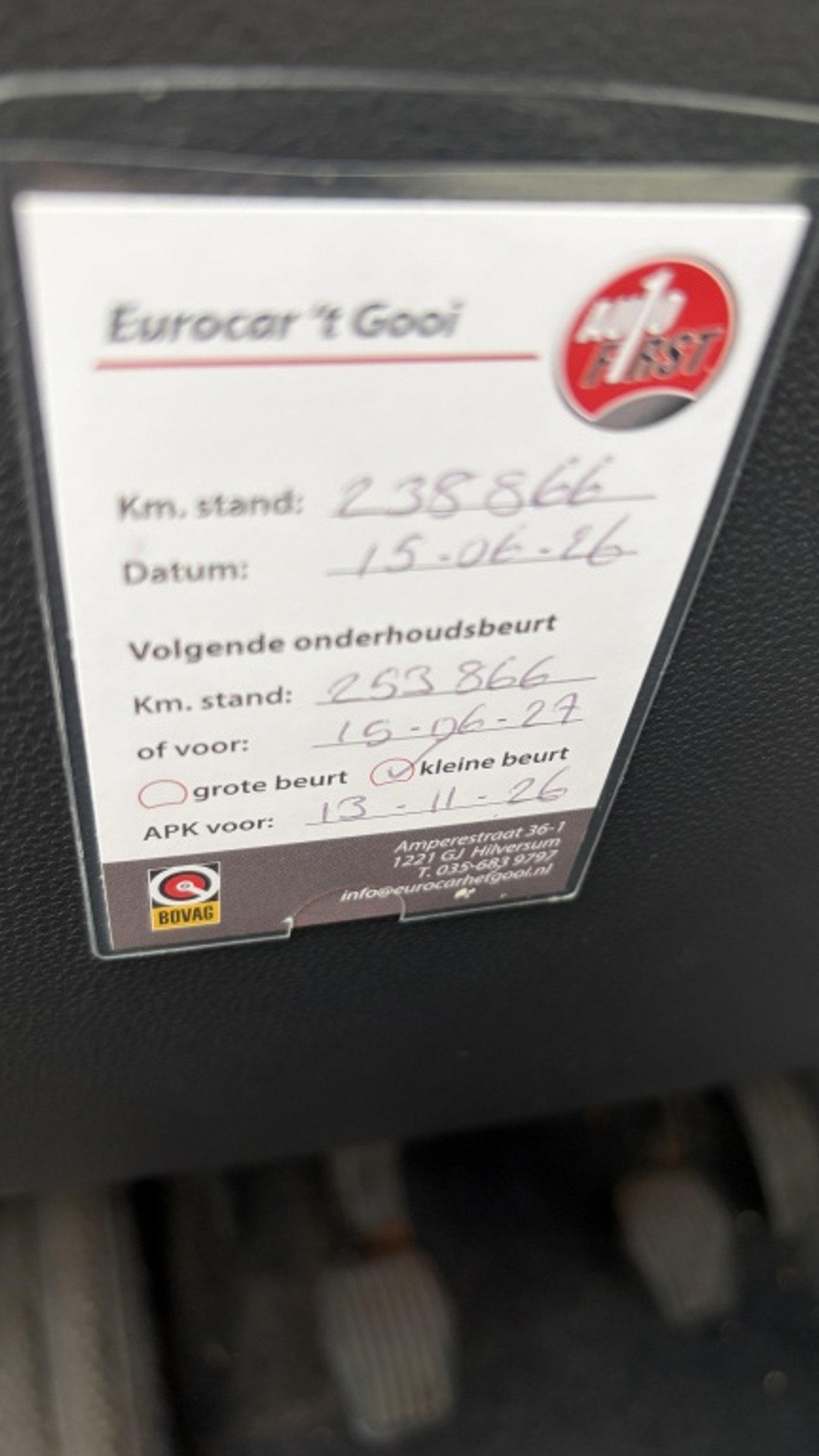Foto van Volvo C30