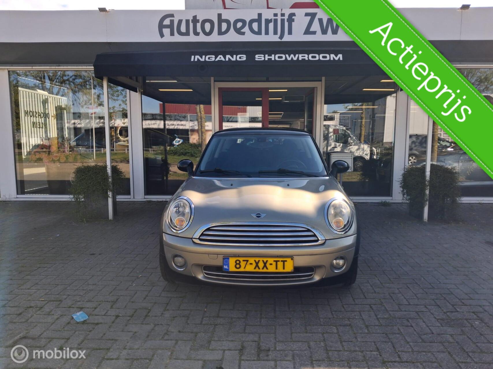 Foto van Mini Mini Cooper