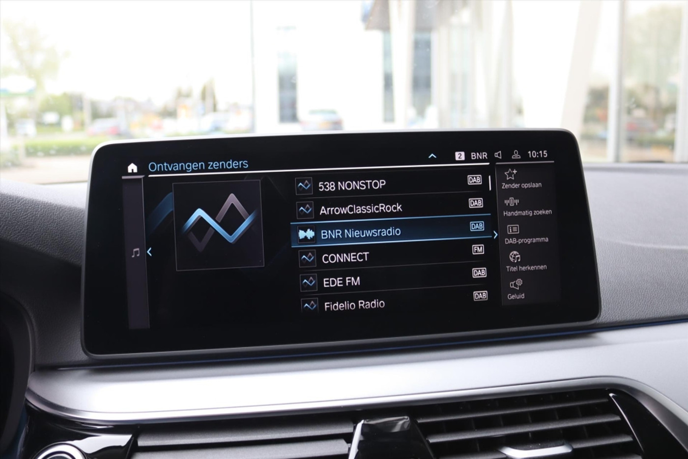 Foto van BMW 530e