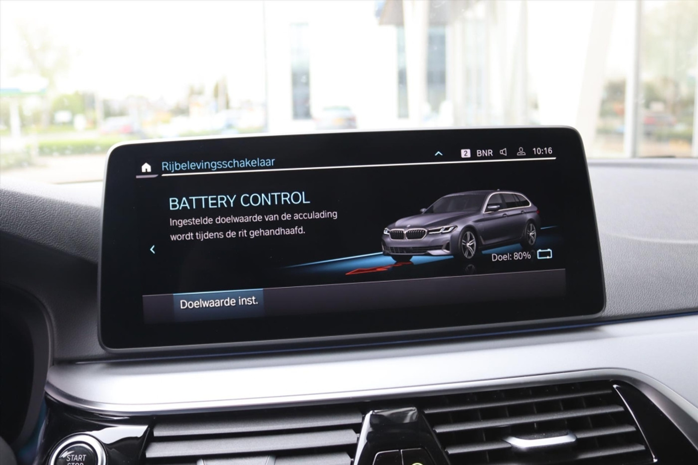 Foto van BMW 530e