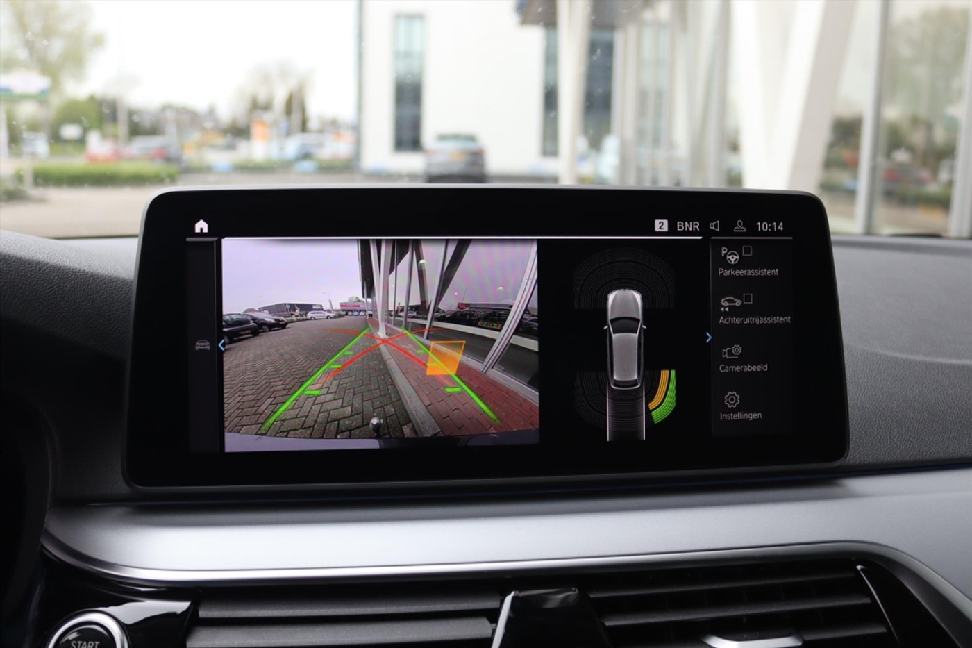 Foto van BMW 530e