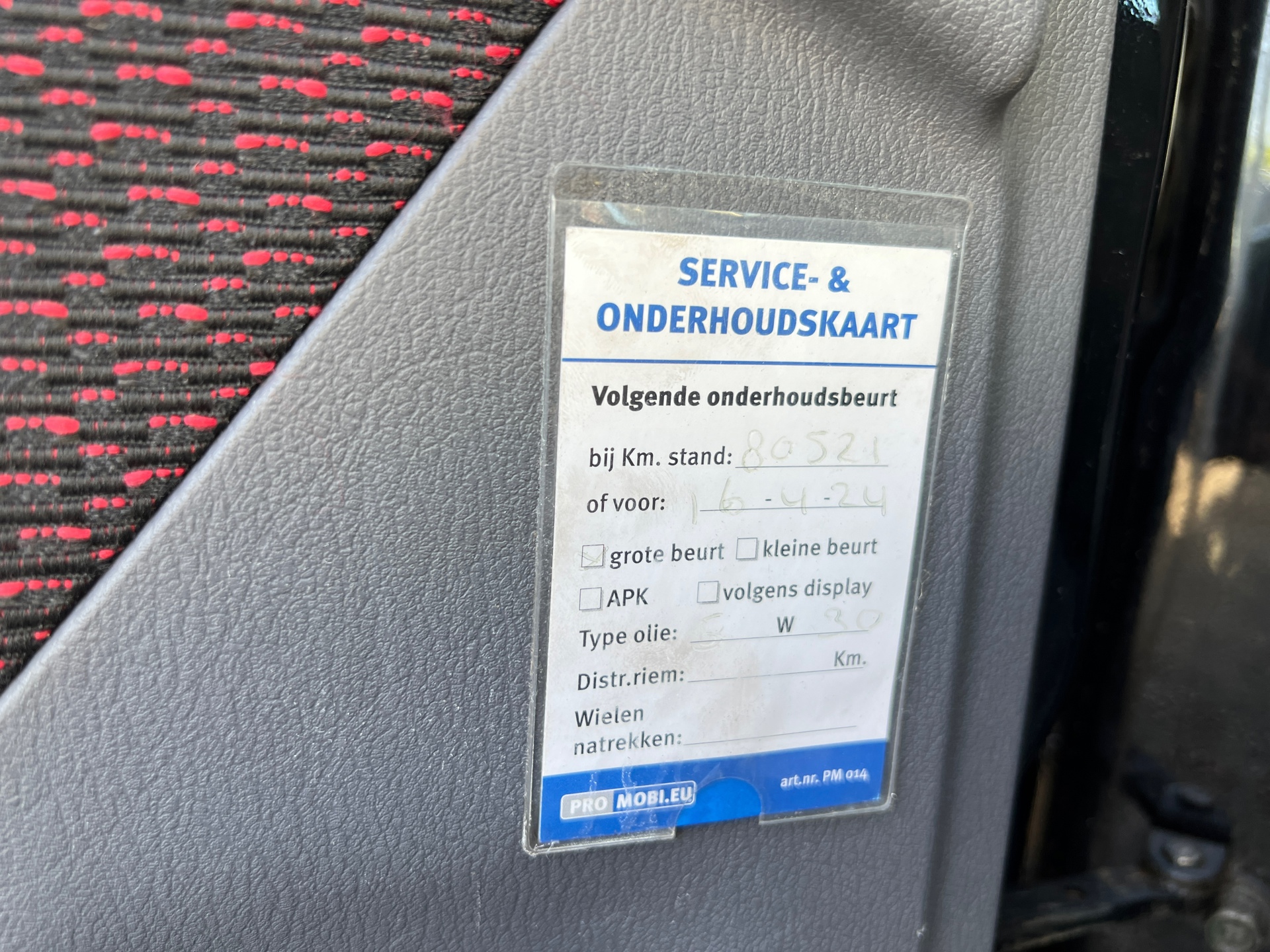 Foto van Hyundai Atos-prime