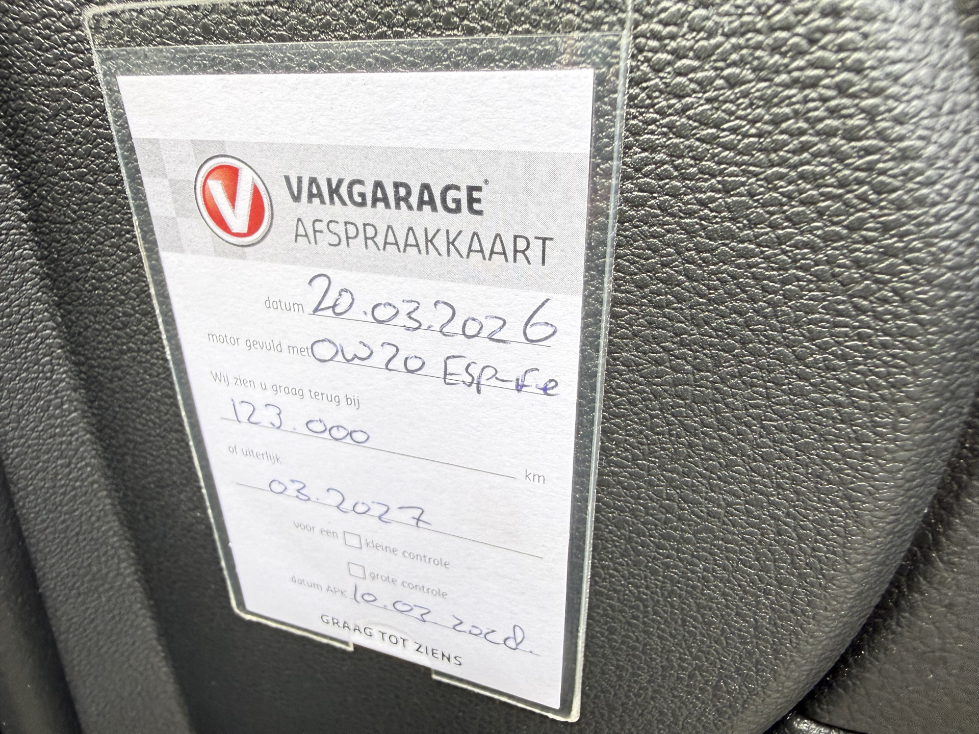 Foto van Skoda Kodiaq