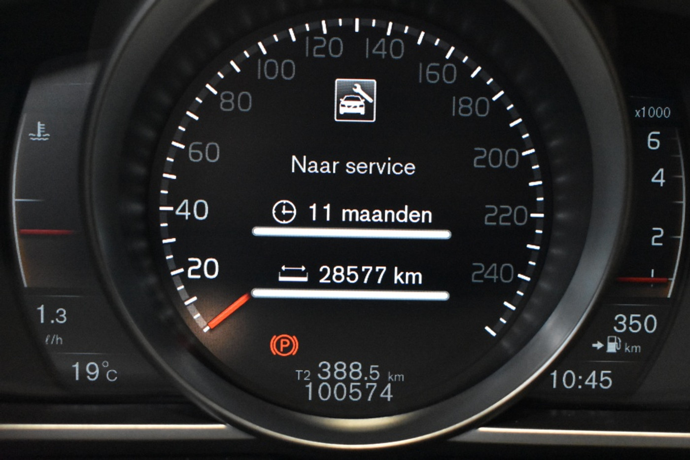 Foto van Volvo V40 Cross Country