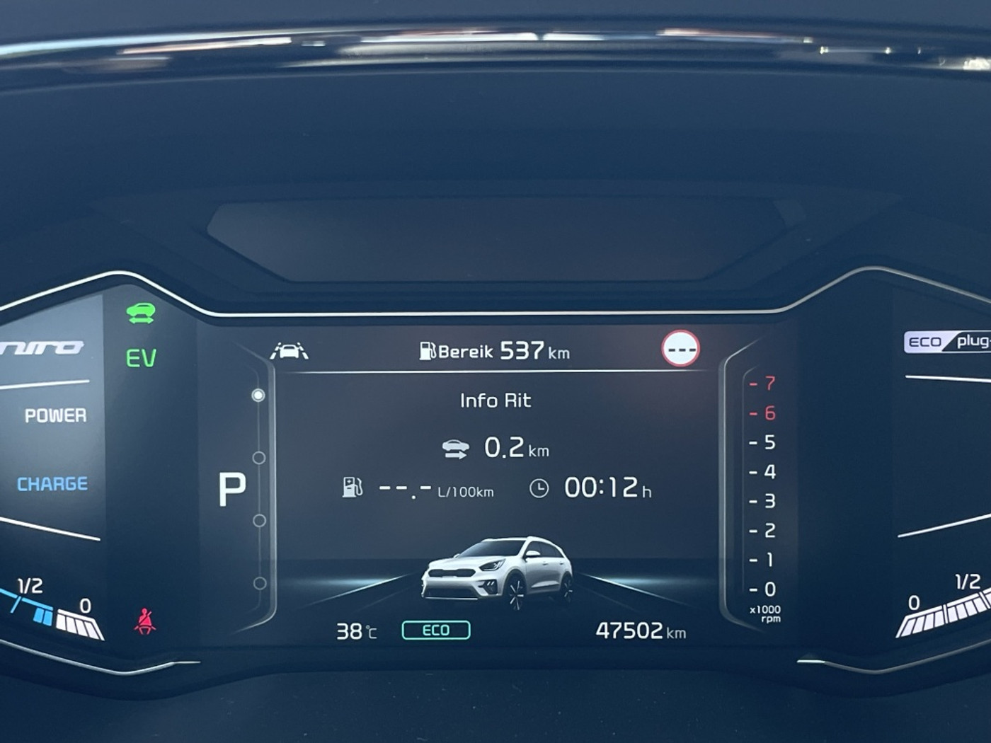 Foto van Kia Niro