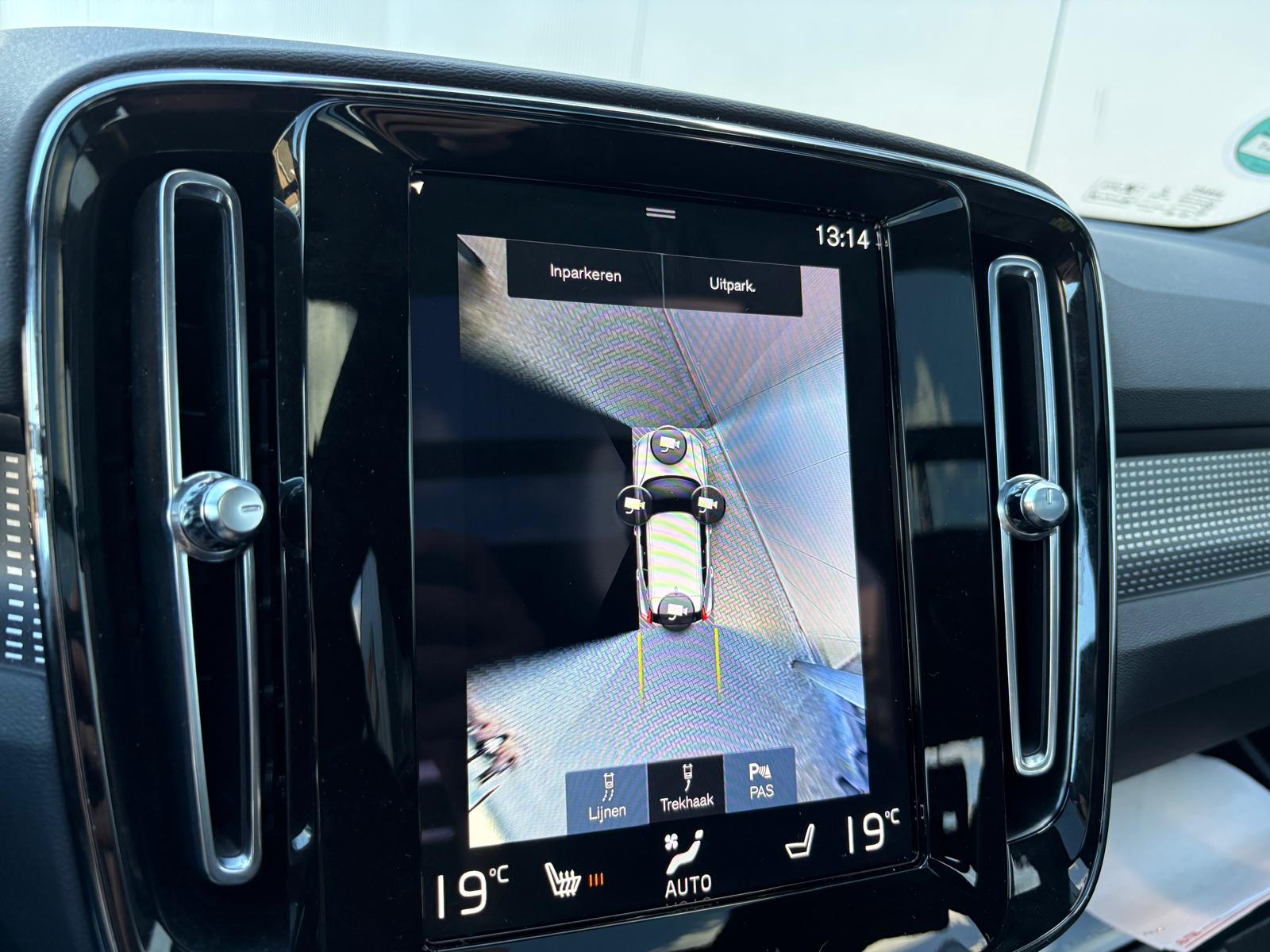 Foto van Volvo XC40