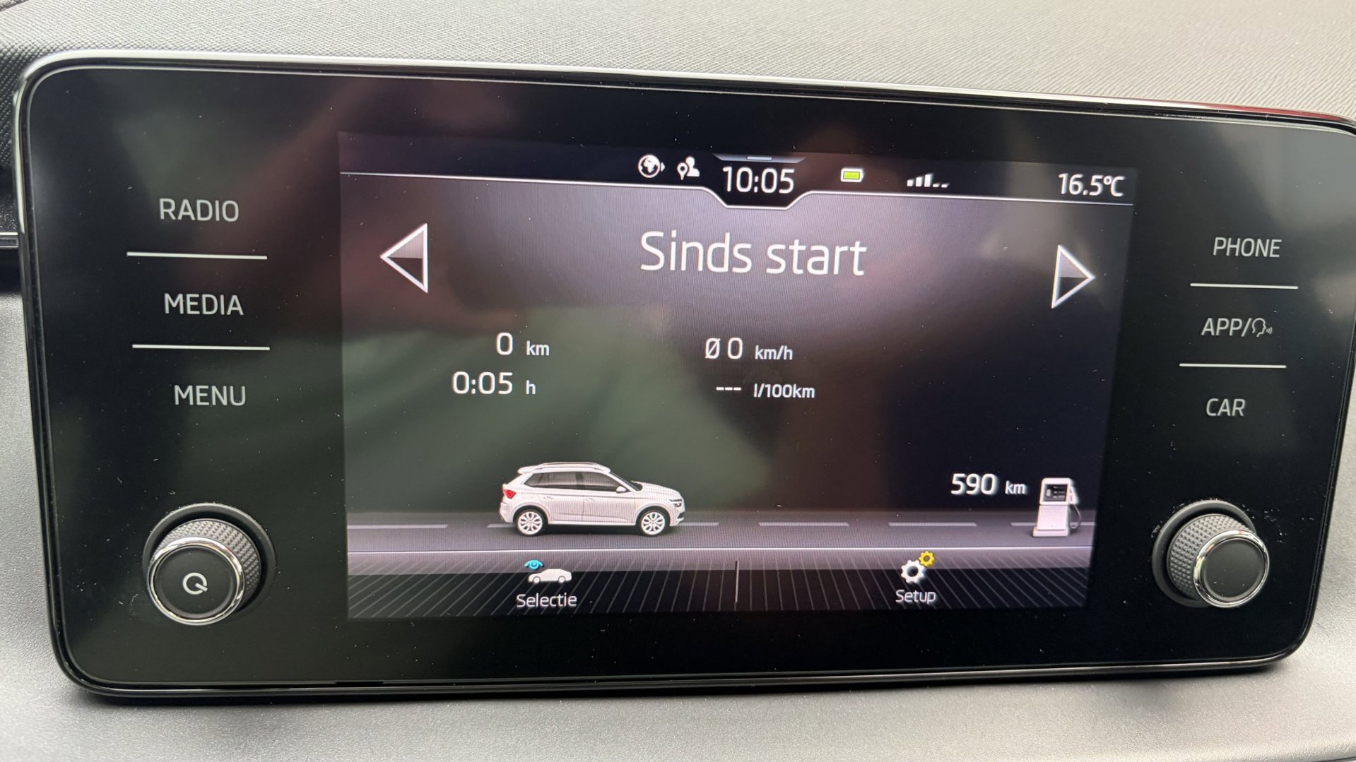 Foto van Skoda Kamiq