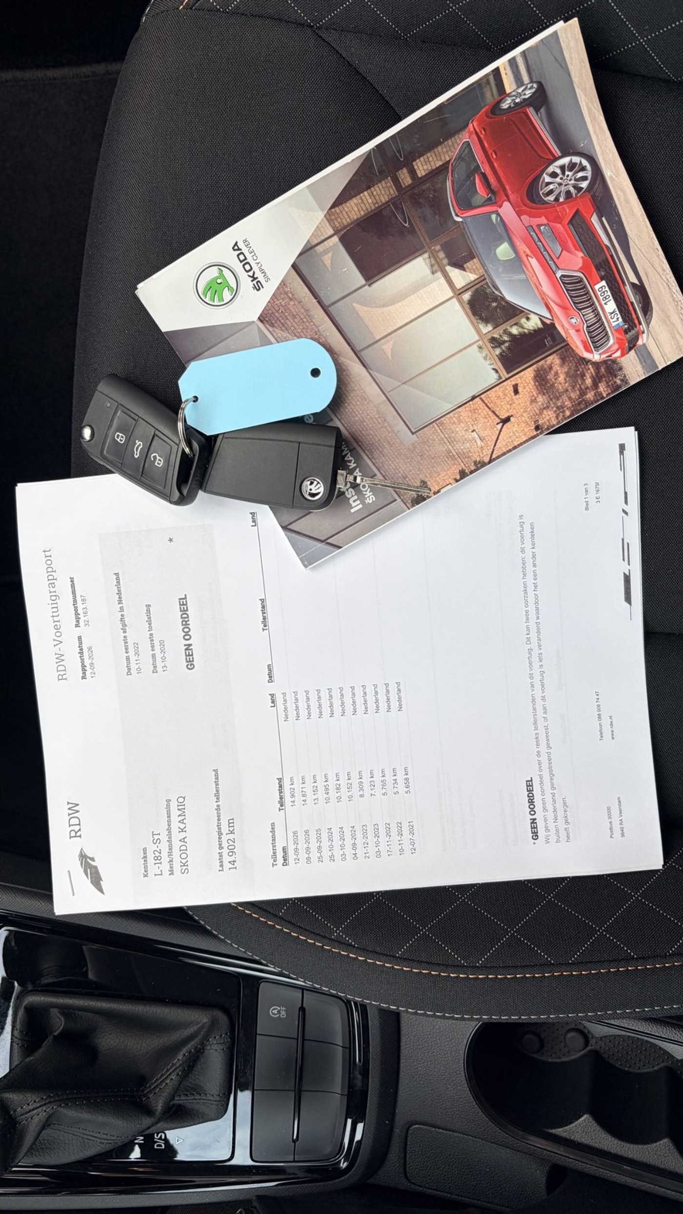 Foto van Skoda Kamiq