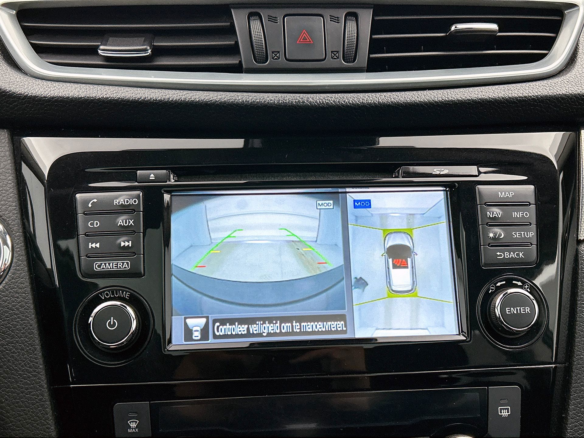 Foto van Nissan Nissan Qashqai