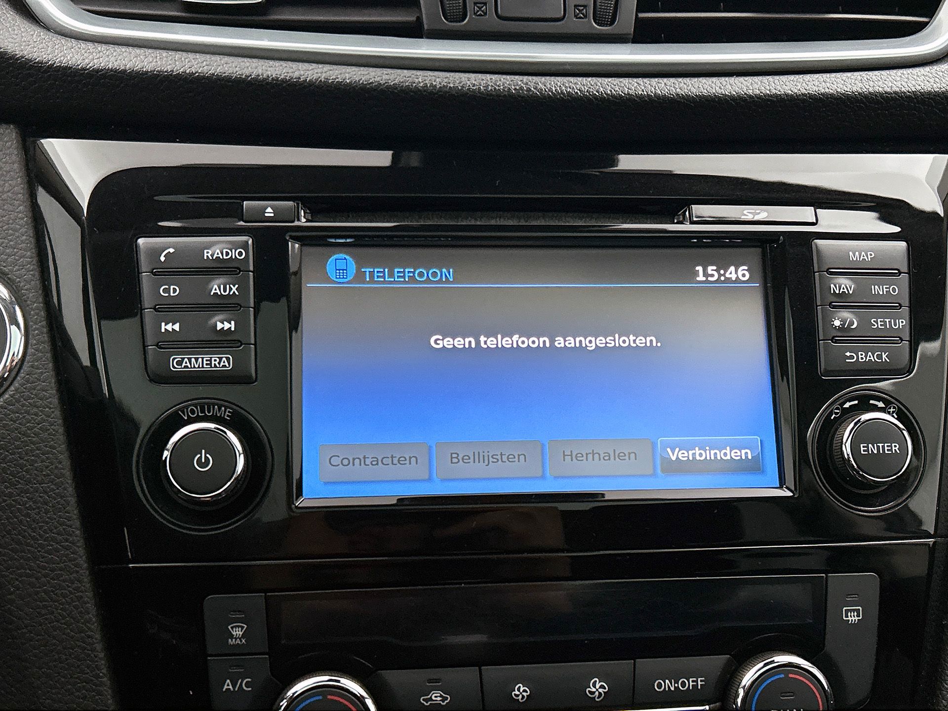 Foto van Nissan Nissan Qashqai