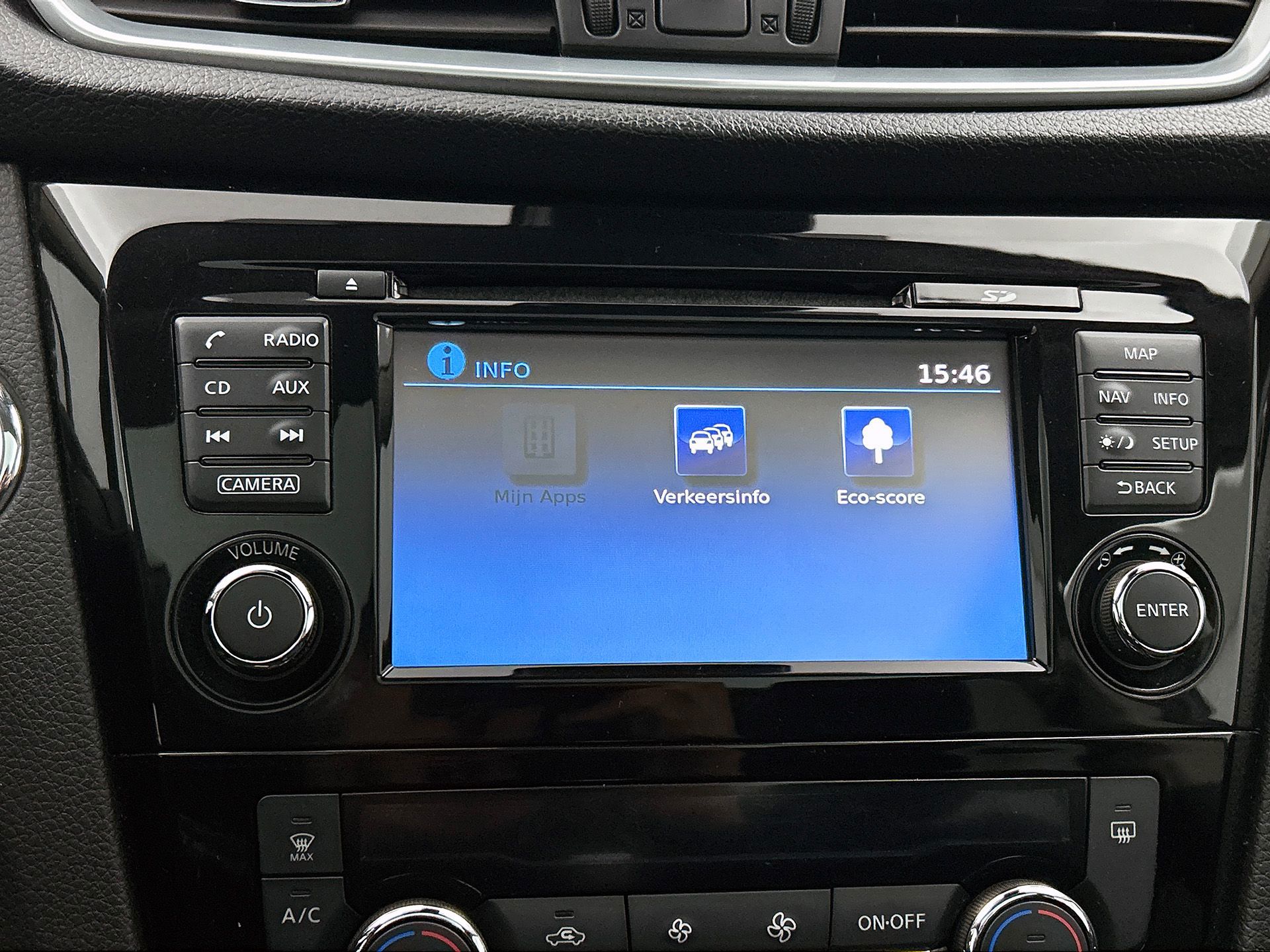 Foto van Nissan Nissan Qashqai
