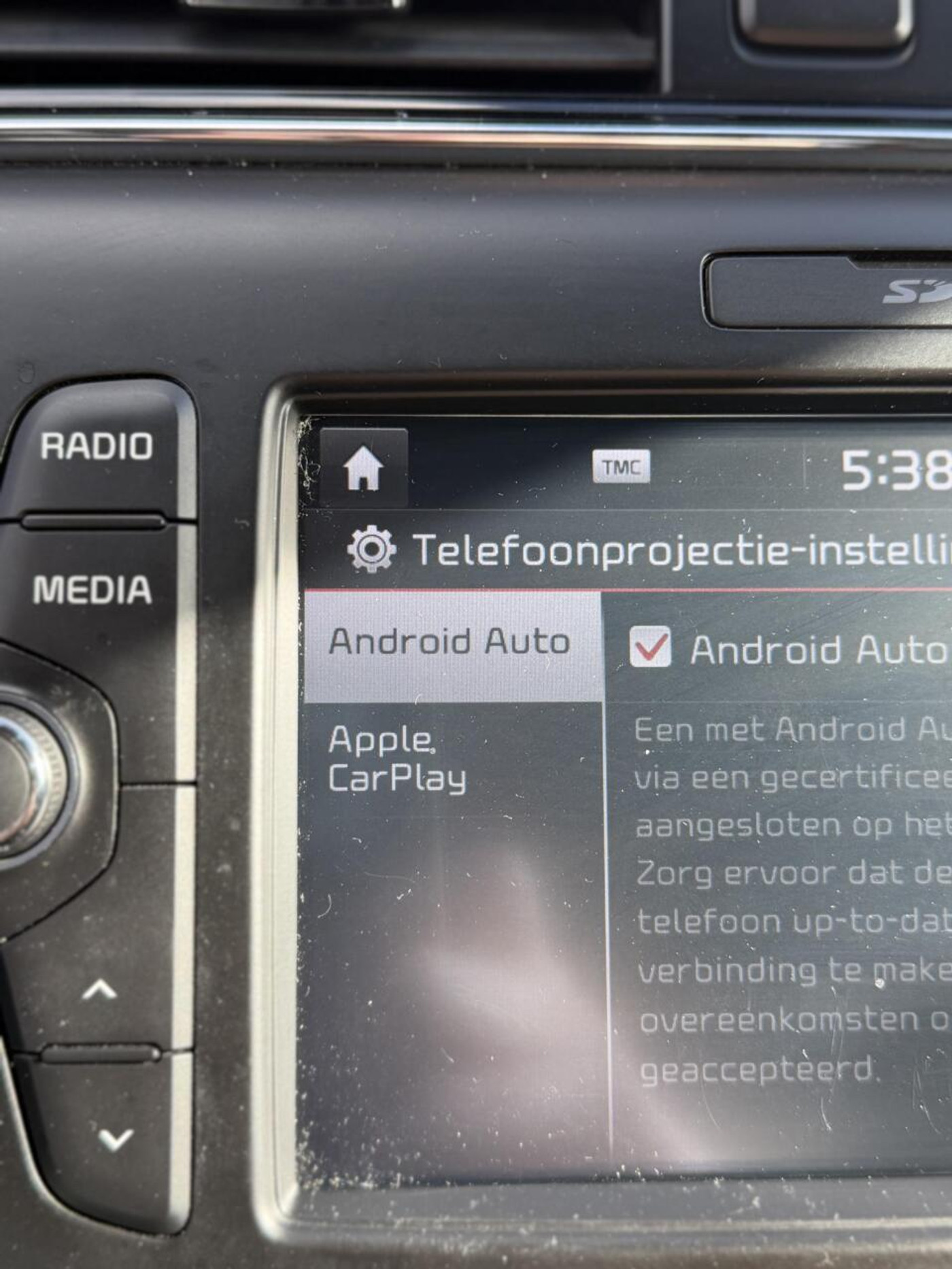 Foto van Kia Cee'd