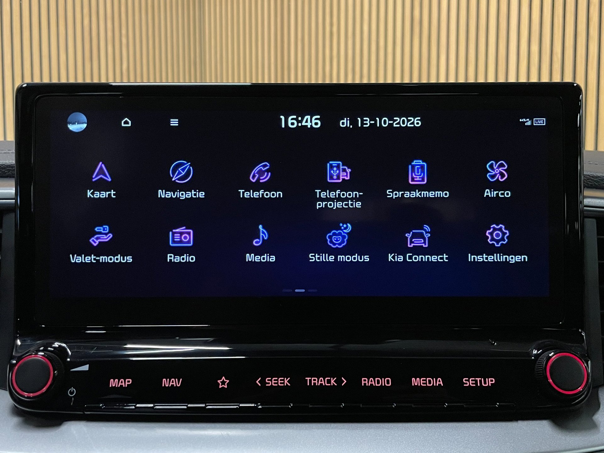 Foto van Kia Ceed