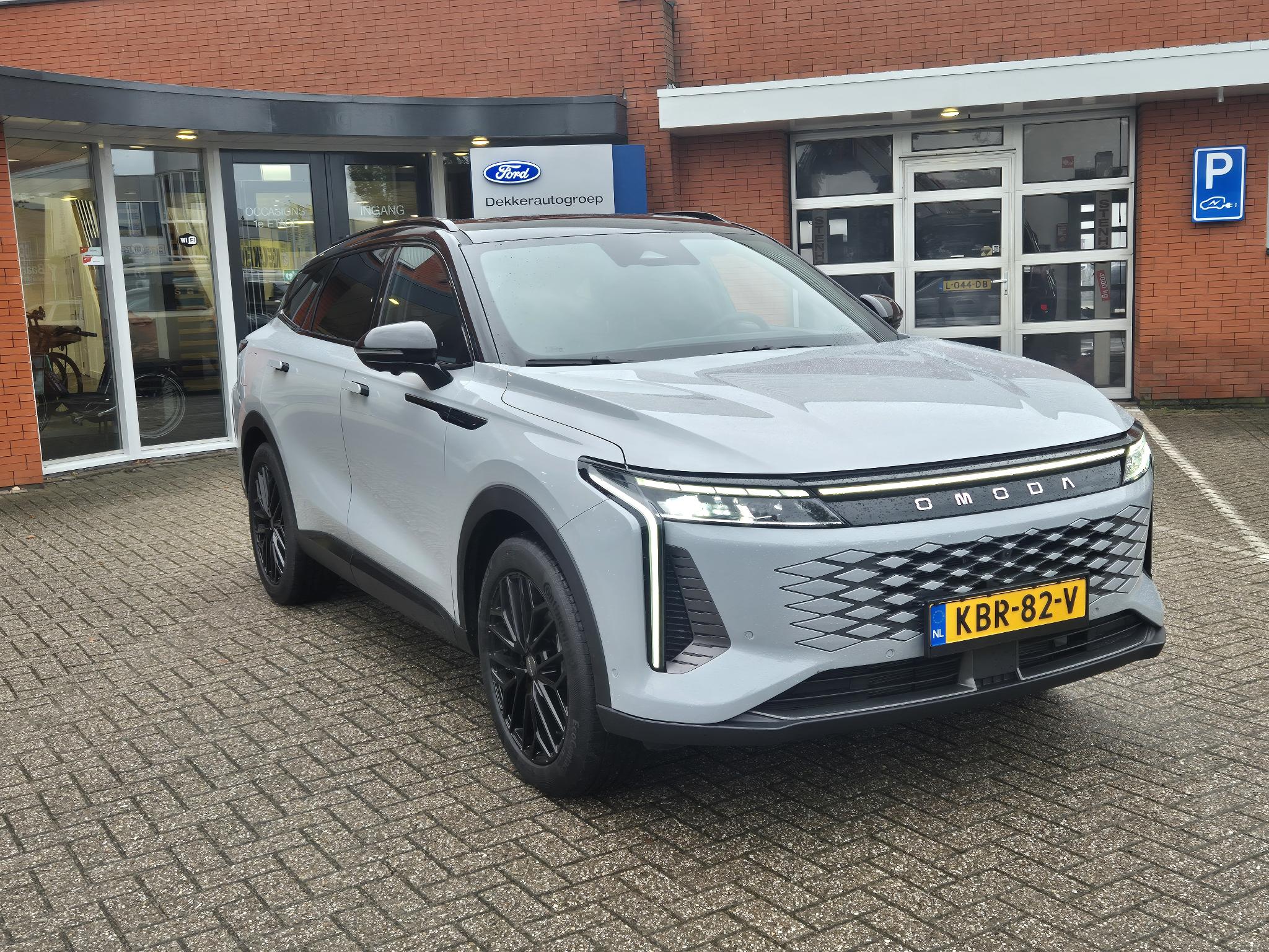 Foto van Omoda 9