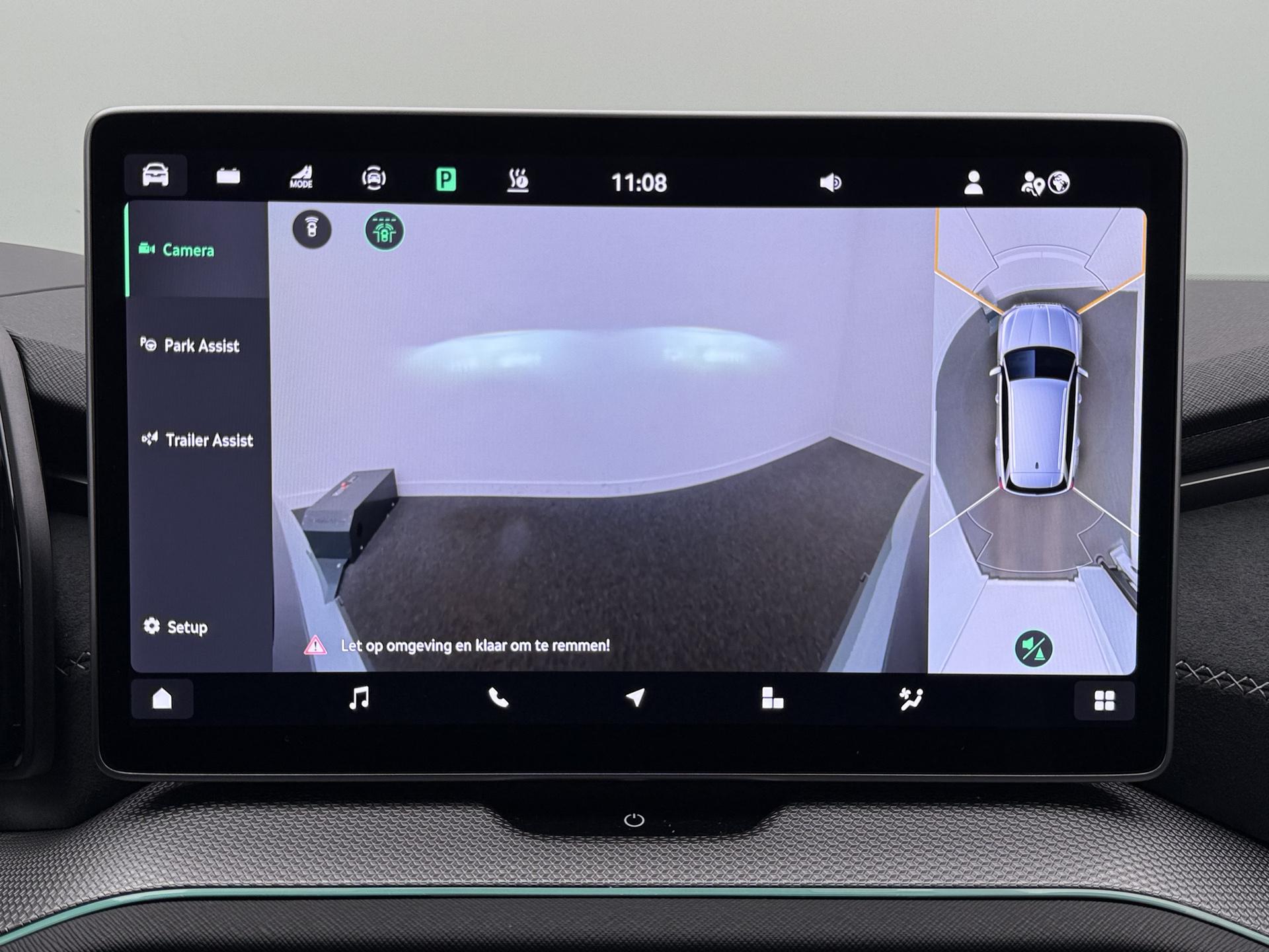 Foto van Skoda Kodiaq