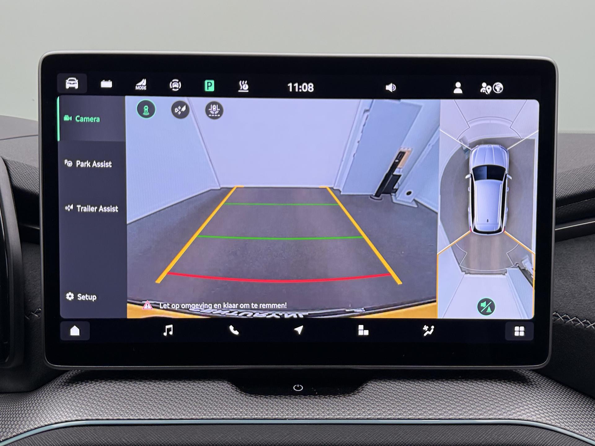 Foto van Skoda Kodiaq