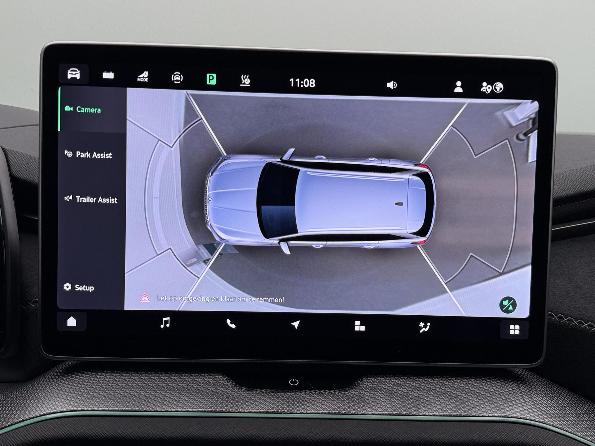 Foto van Skoda Kodiaq