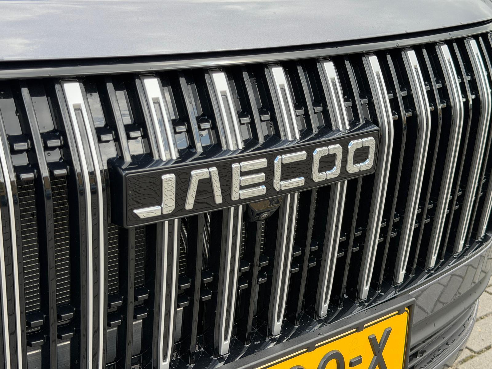 Foto van Jaecoo 5