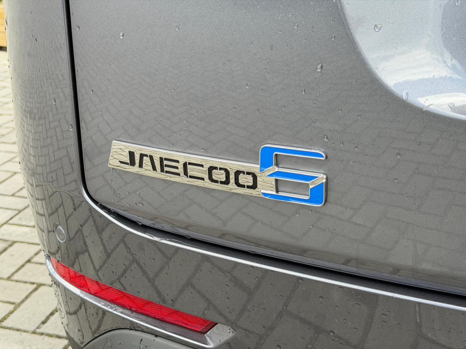 Foto van Jaecoo 5