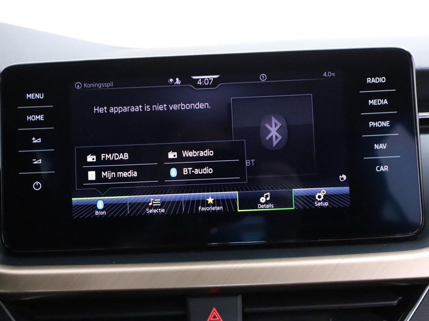 Foto van Skoda Kamiq