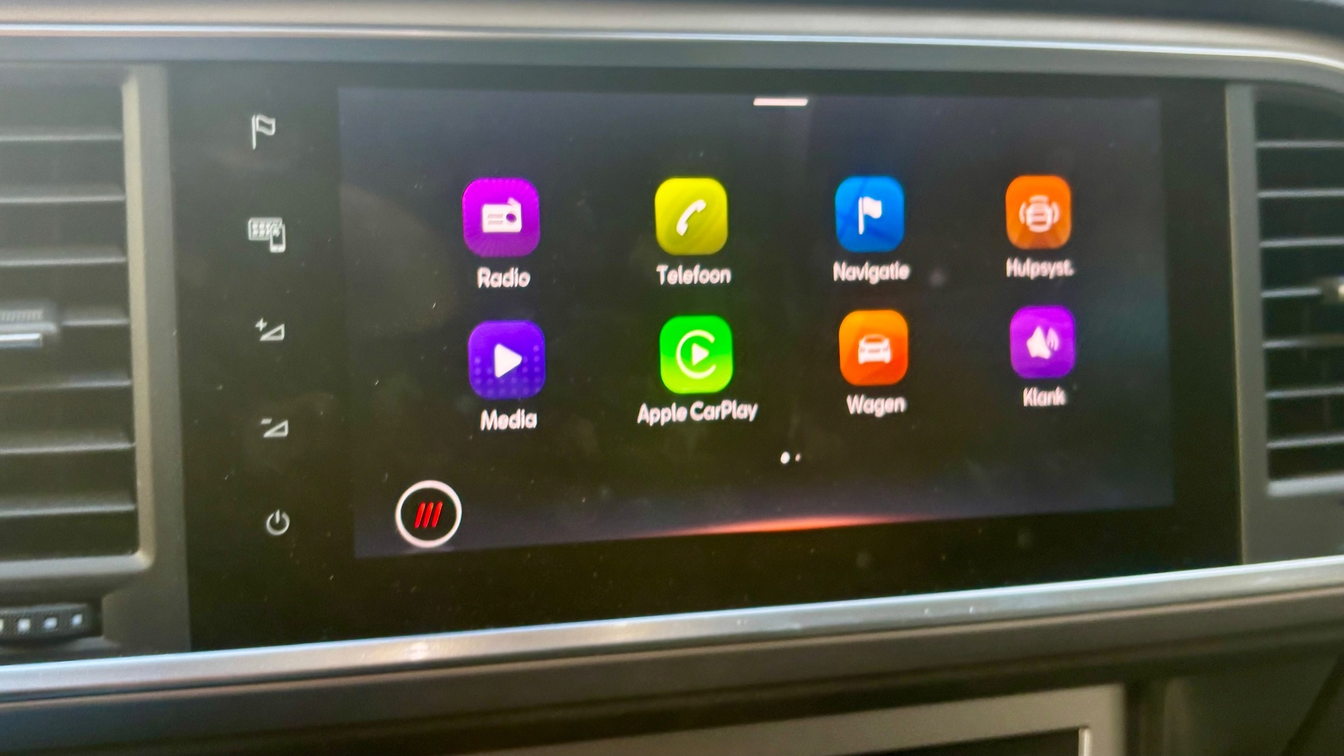 Foto van Seat Ateca