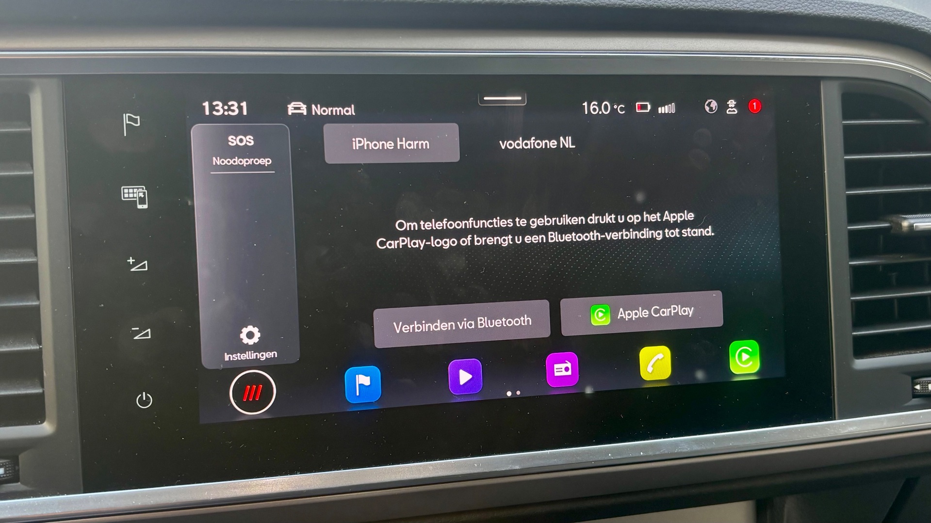 Foto van Seat Ateca