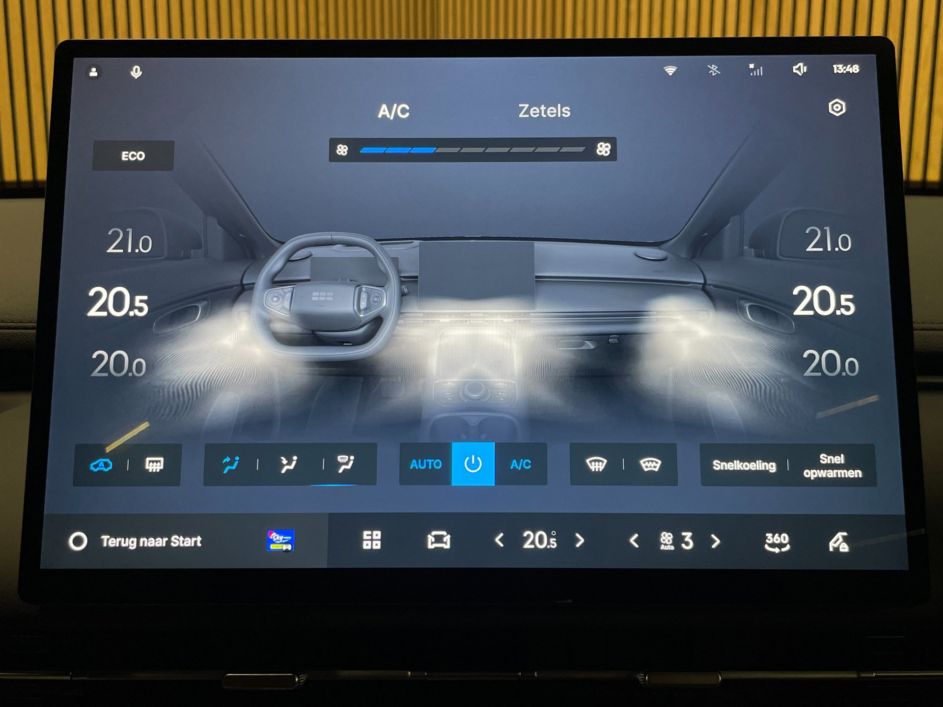 Foto van Geely Starray Em-i