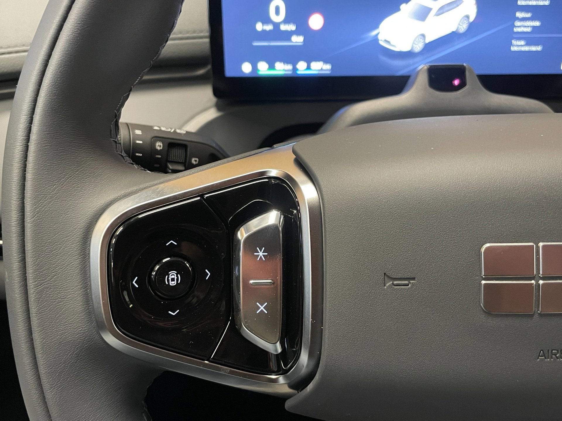 Foto van Geely Starray Em-i