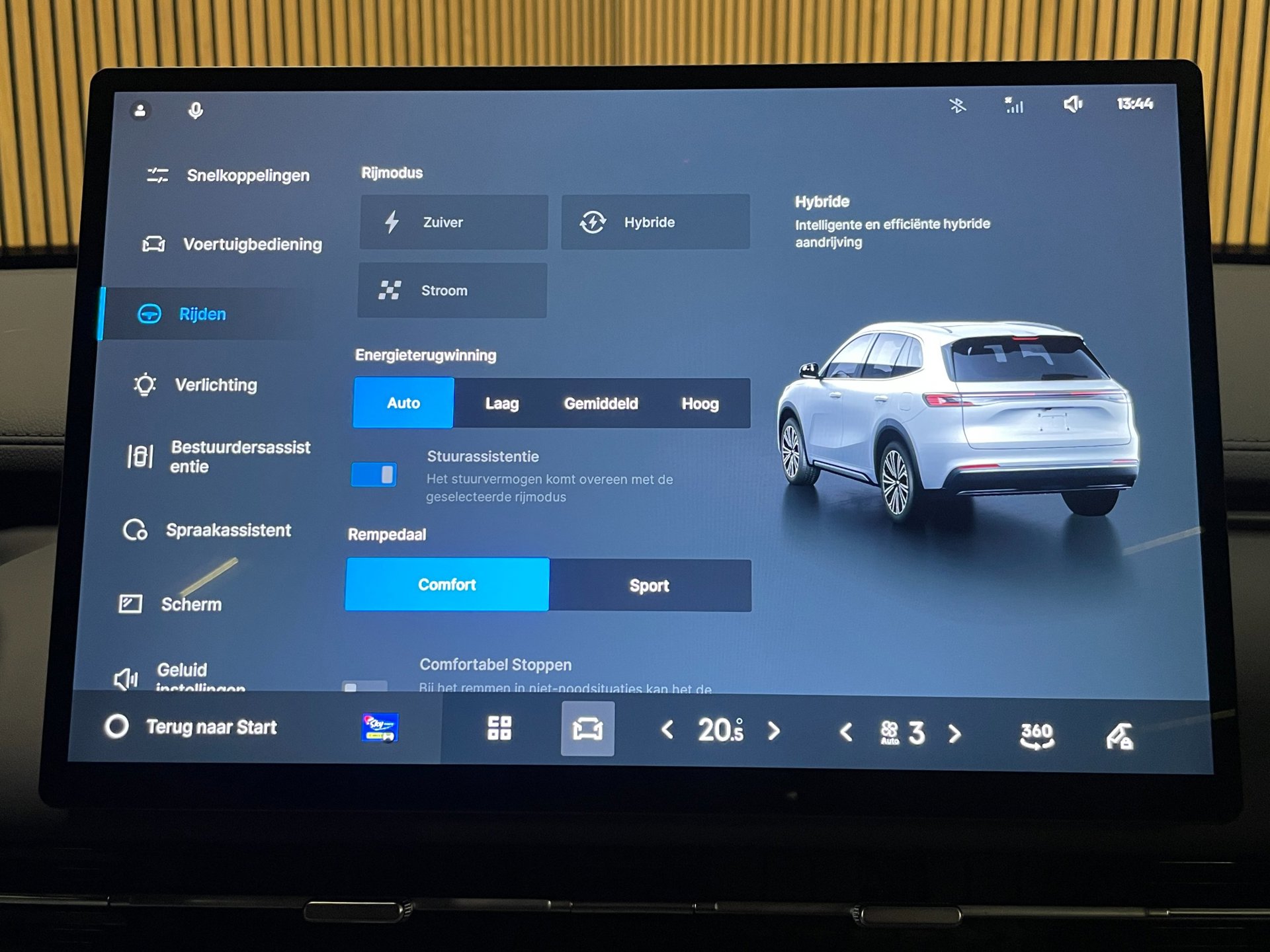 Foto van Geely Starray Em-i