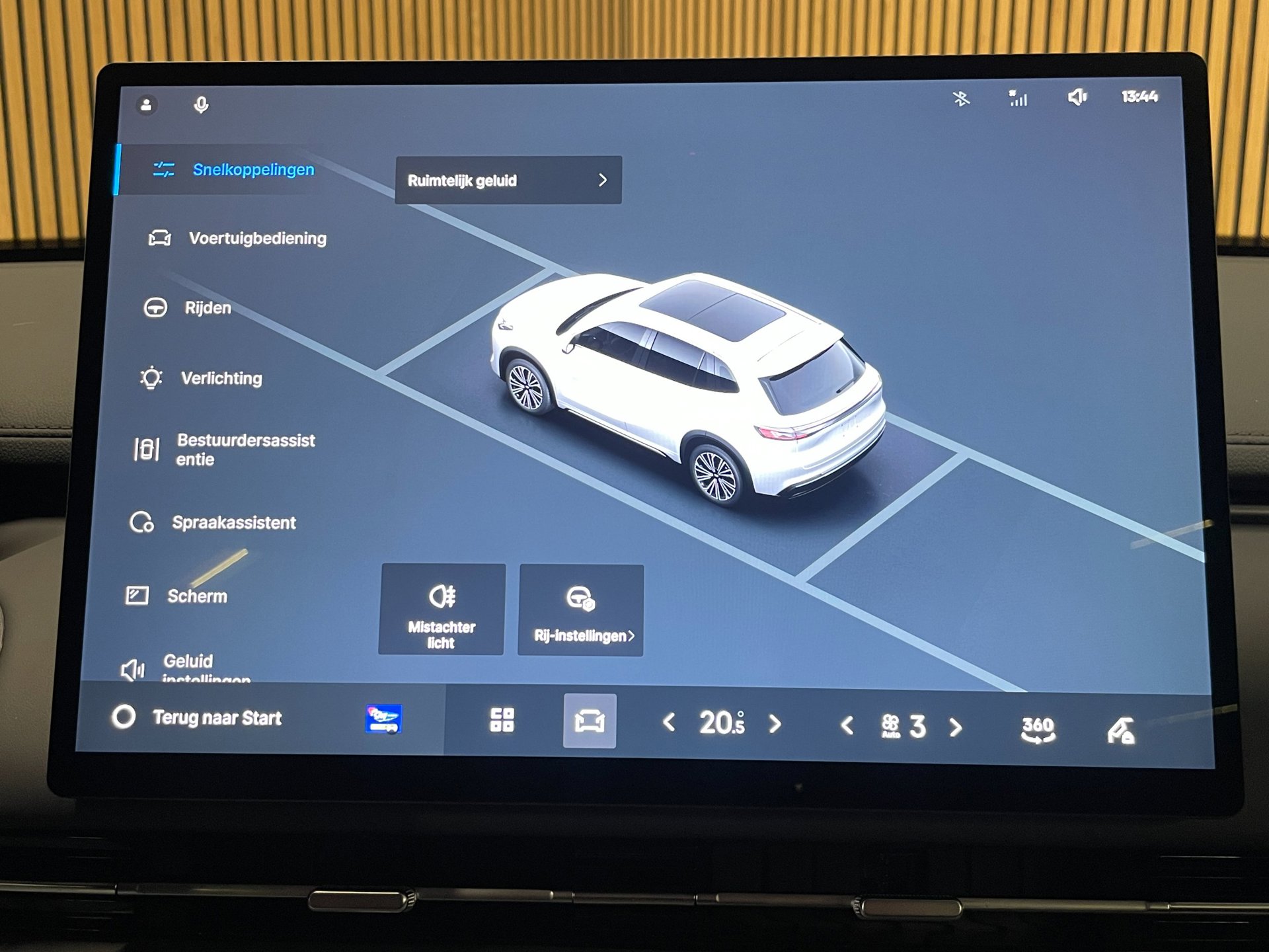 Foto van Geely Starray Em-i