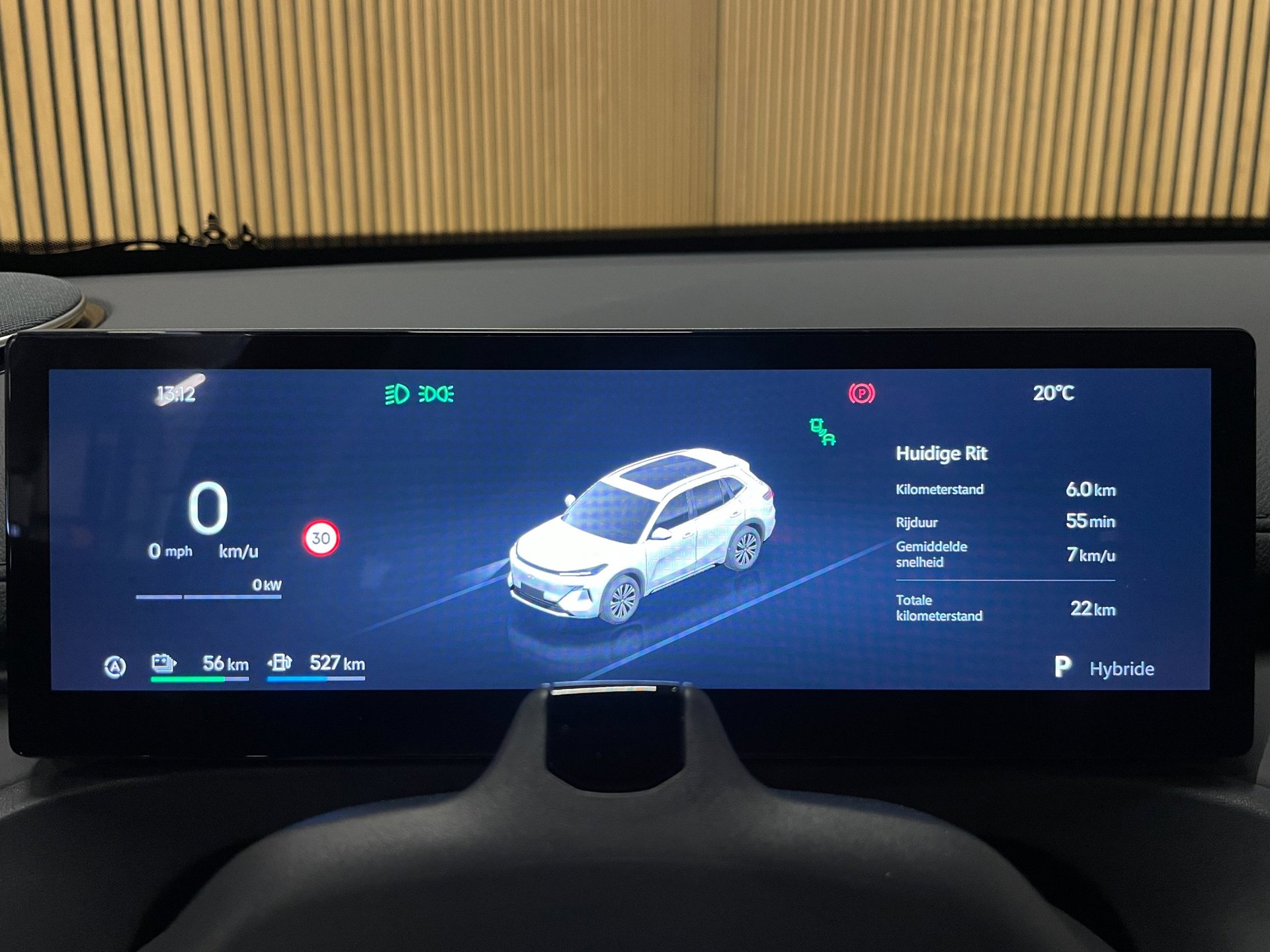 Foto van Geely Starray Em-i