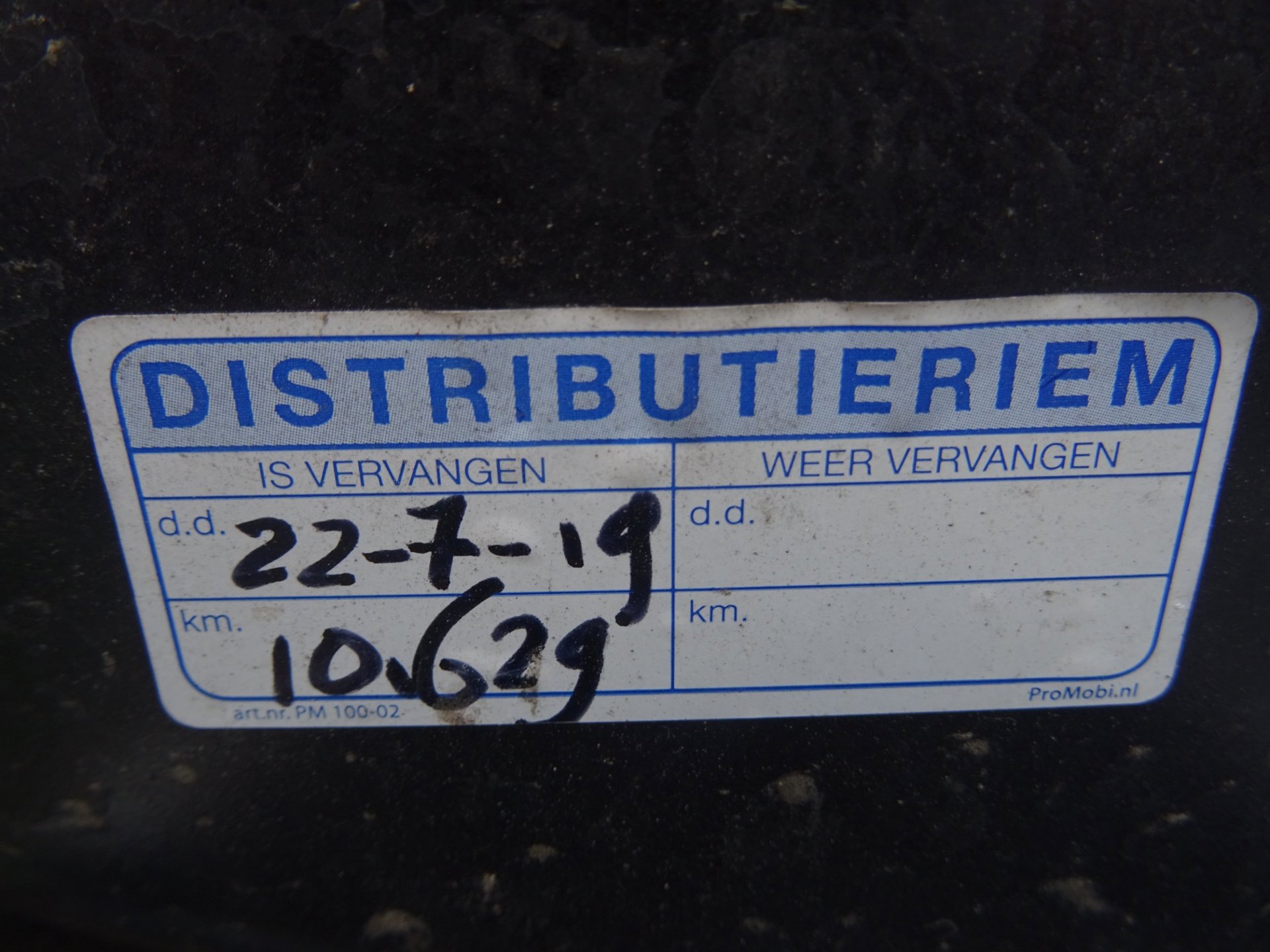 Foto van Ford Ka