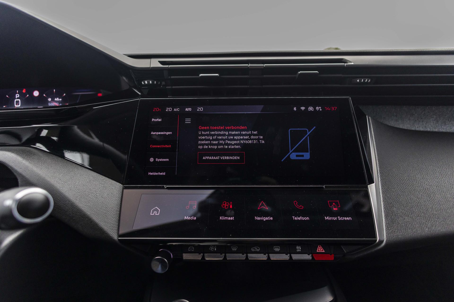 Foto van Peugeot 308