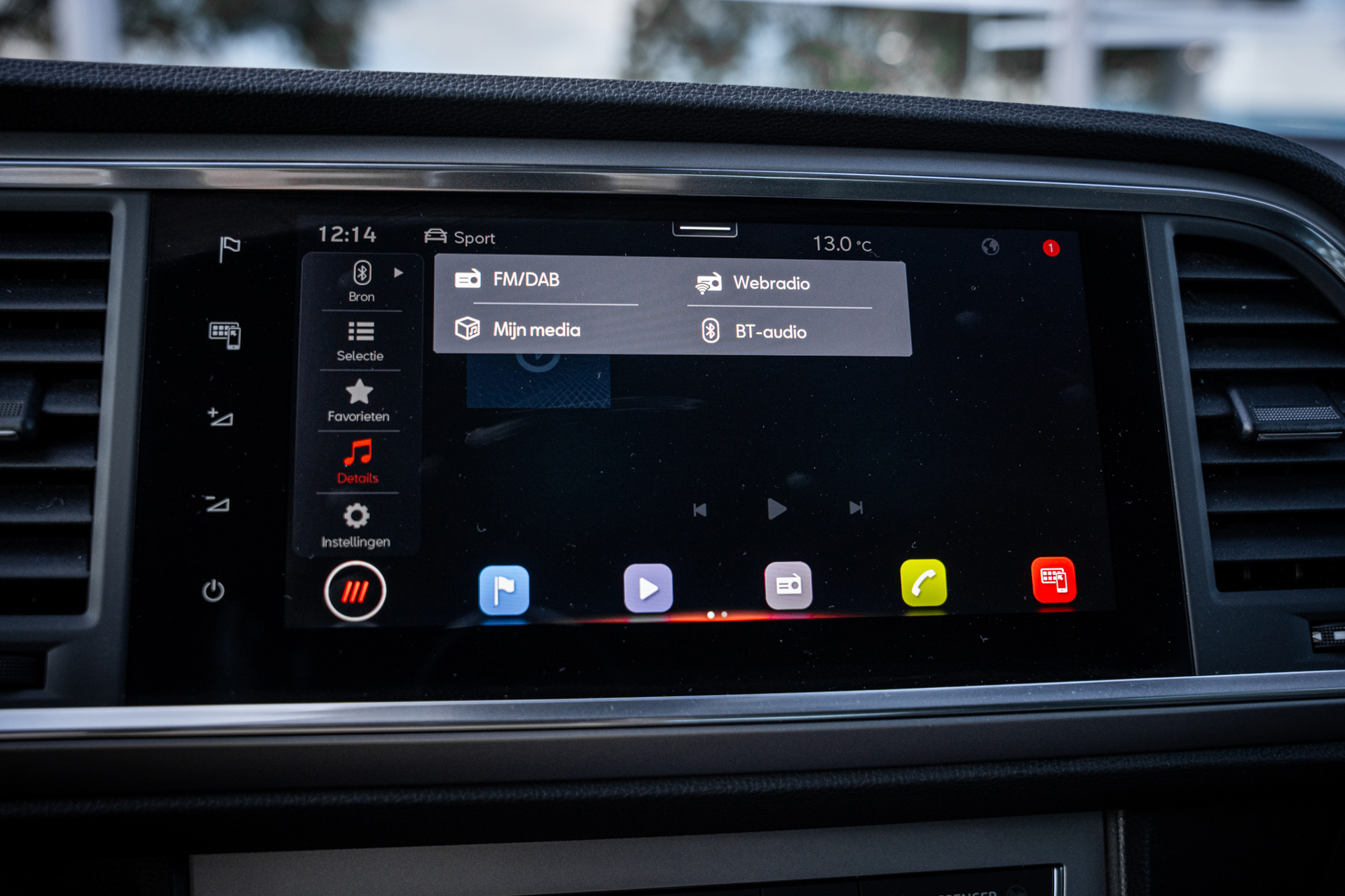 Foto van Seat Ateca