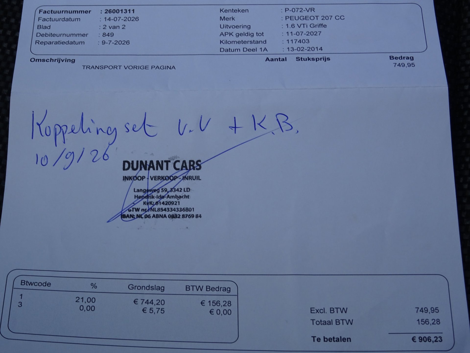 Foto van Peugeot 207