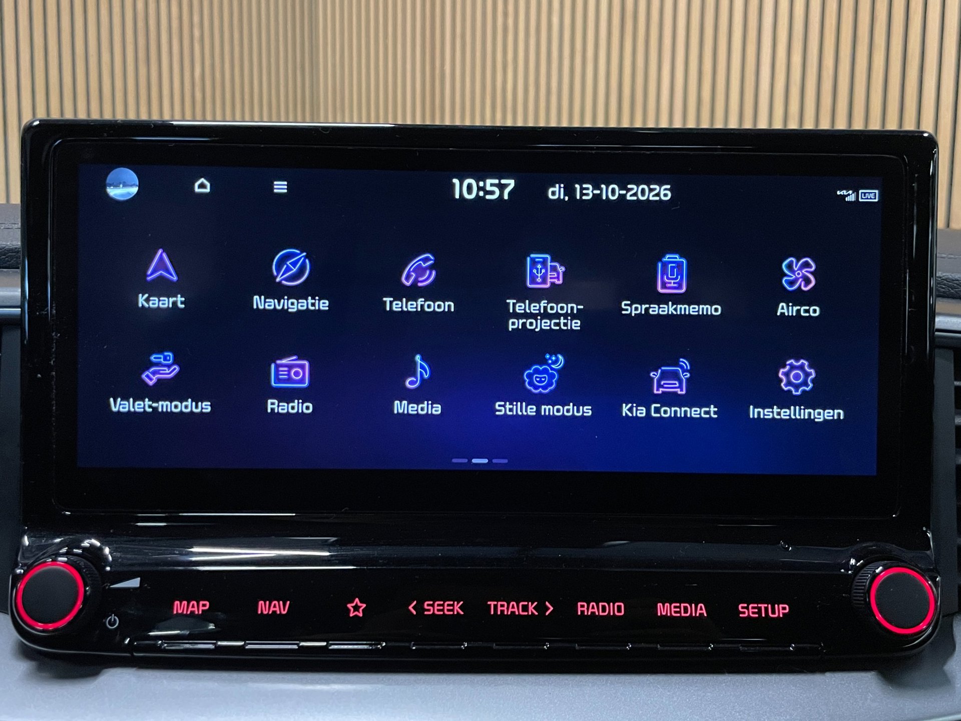 Foto van Kia Ceed