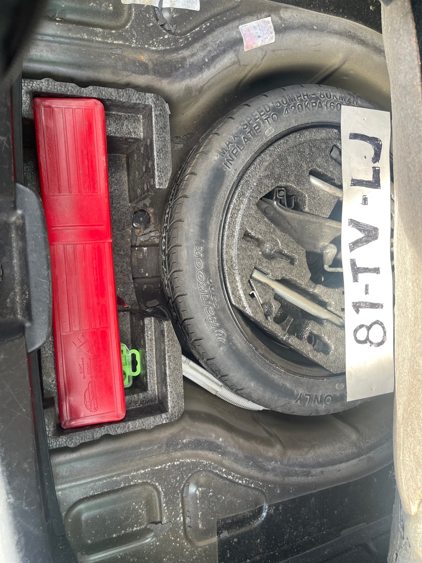 Foto van Seat Altea XL