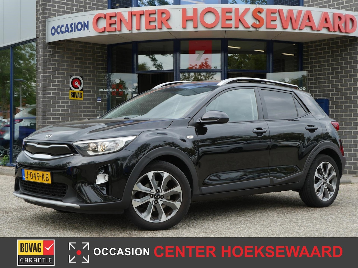 Foto van Kia Stonic