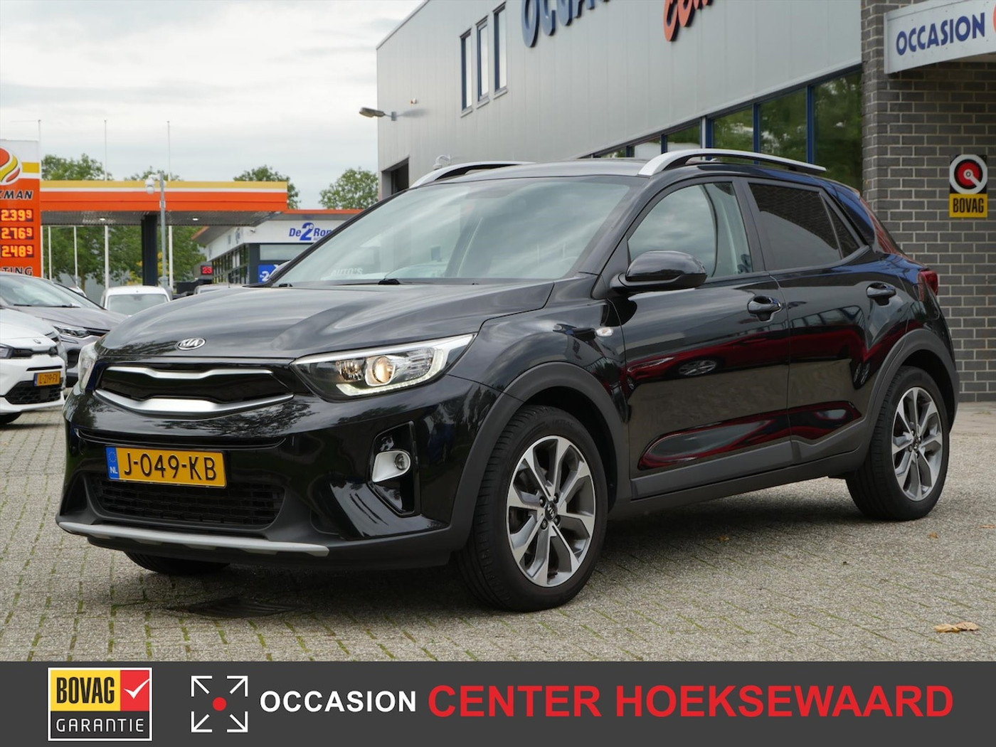 Foto van Kia Stonic