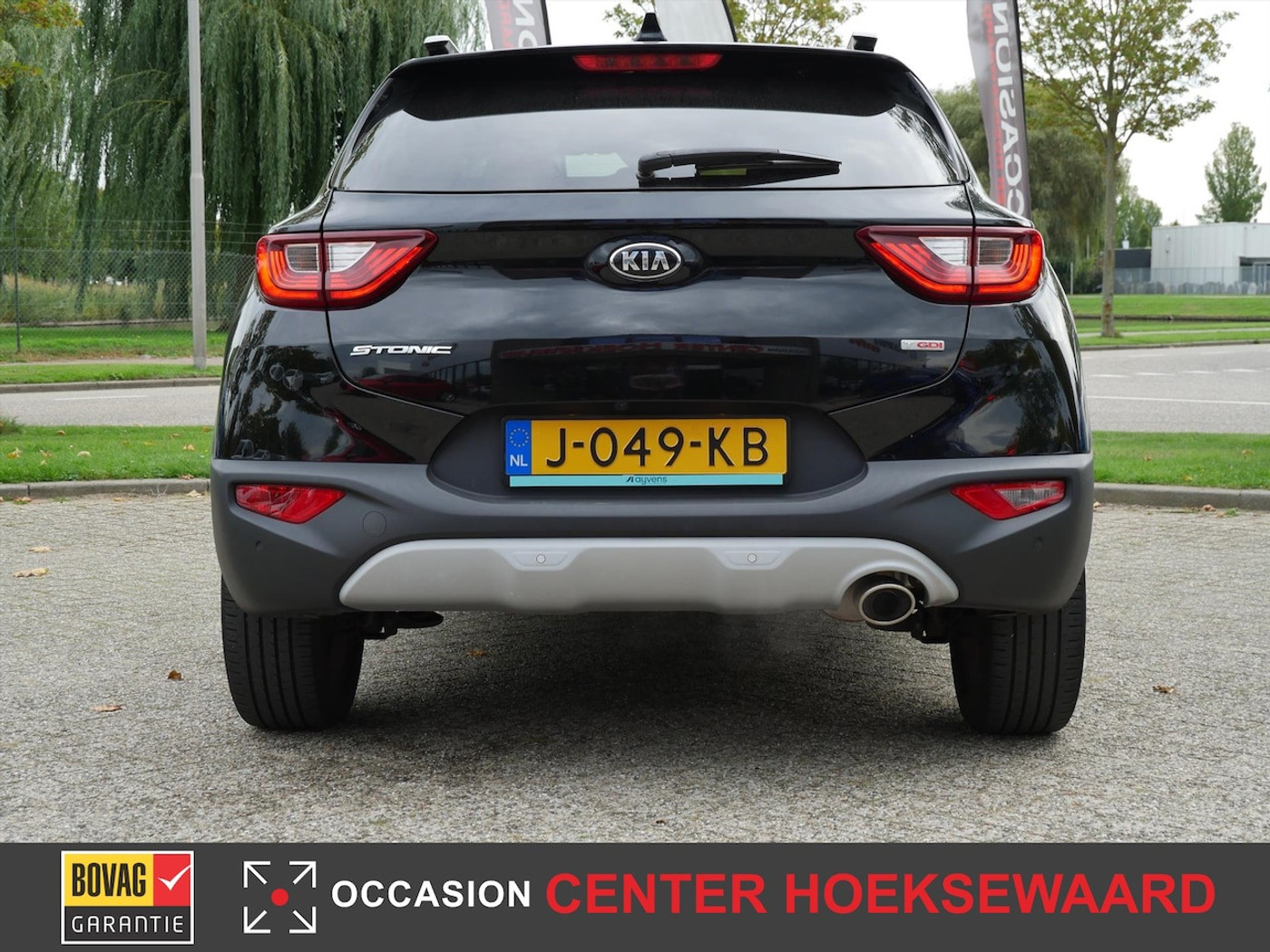 Foto van Kia Stonic