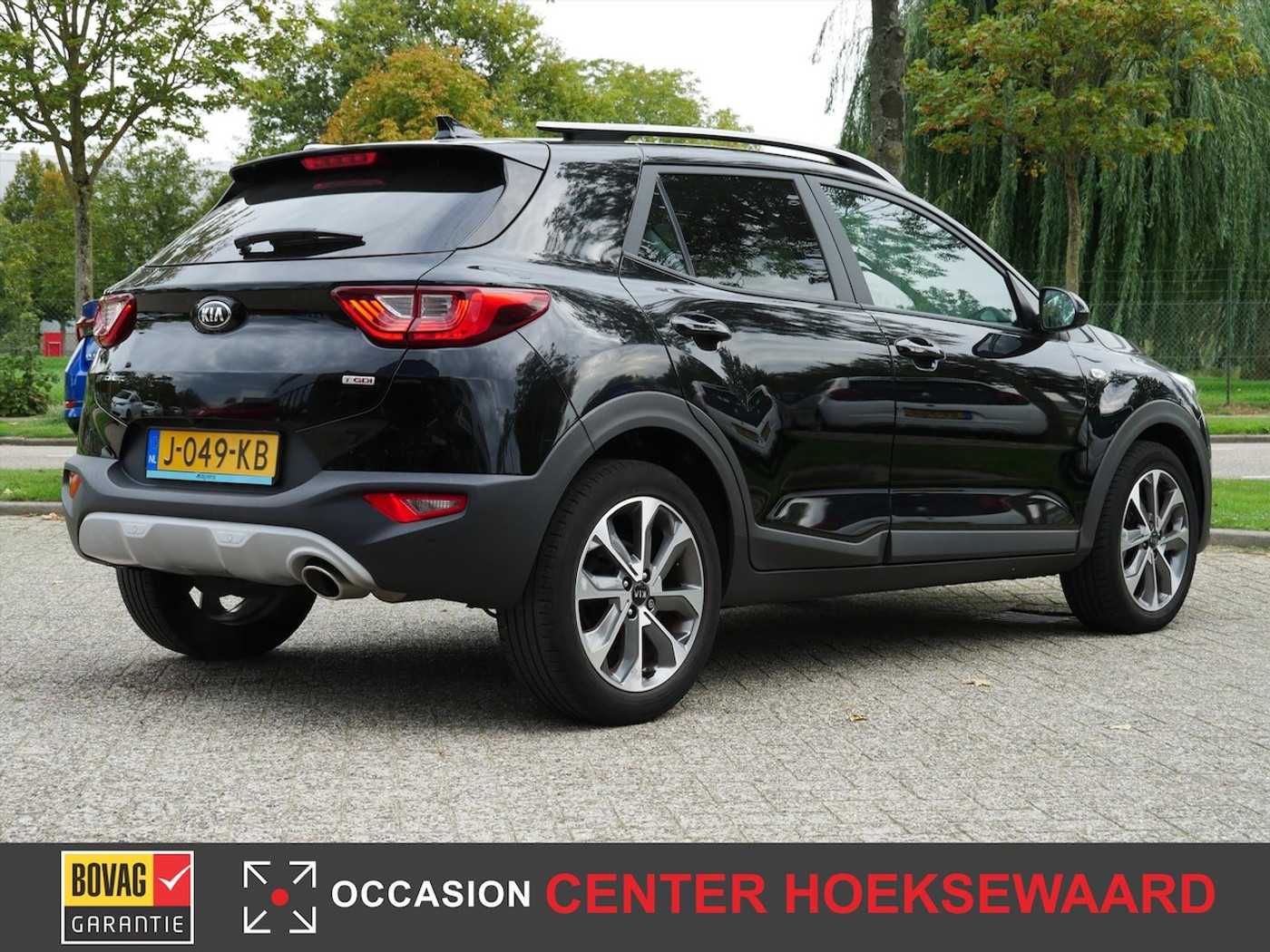 Foto van Kia Stonic