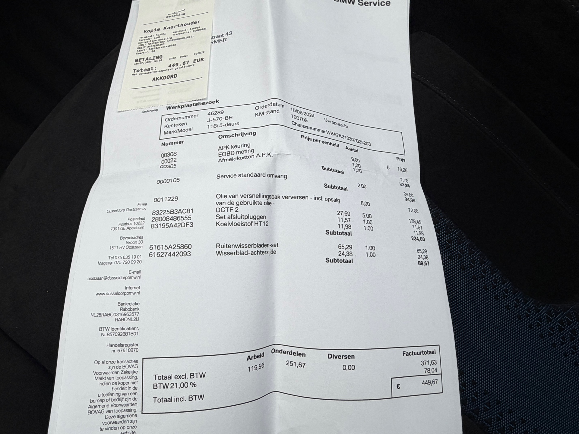 Foto van BMW 118i