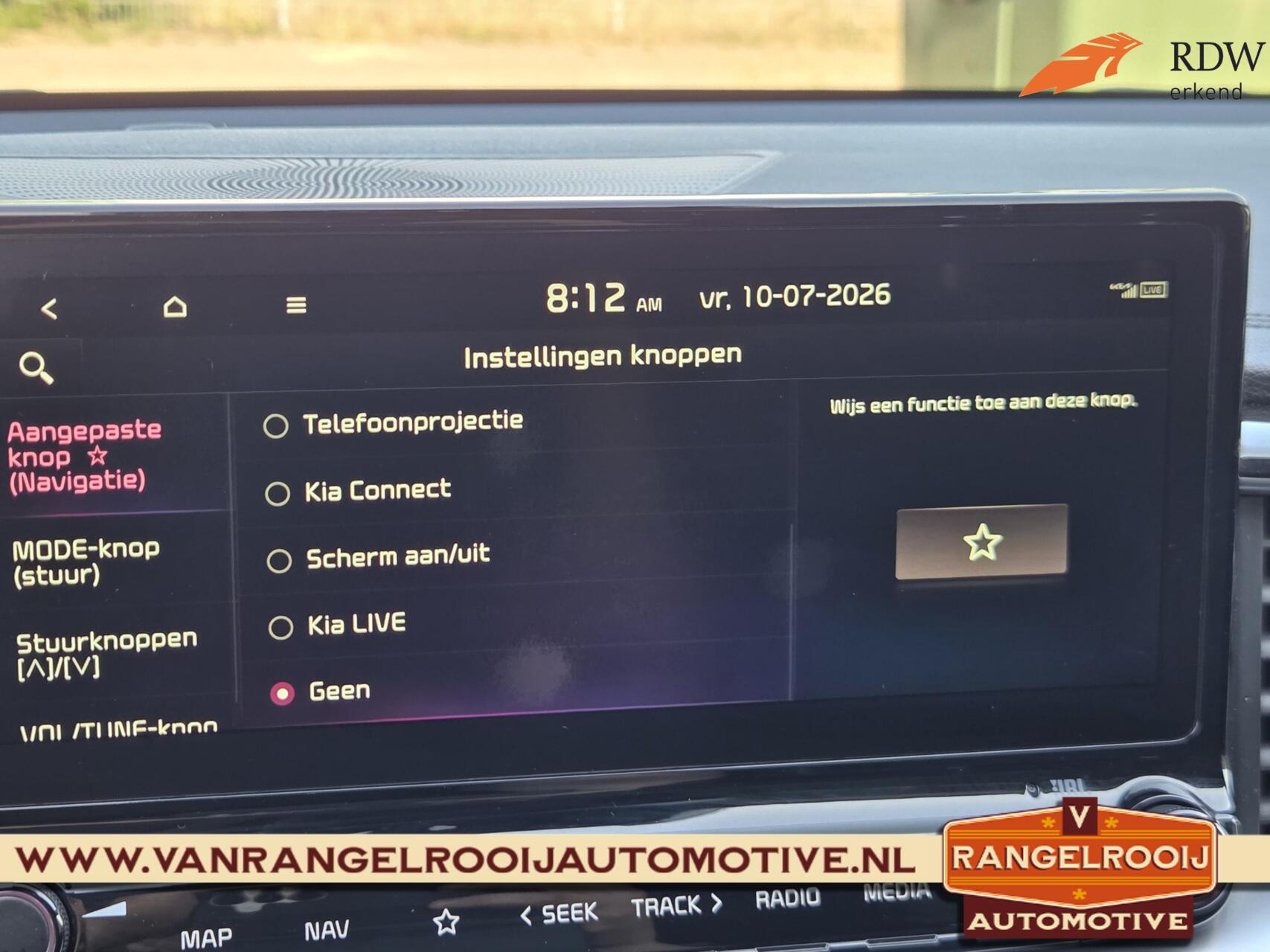 Foto van Kia Ceed