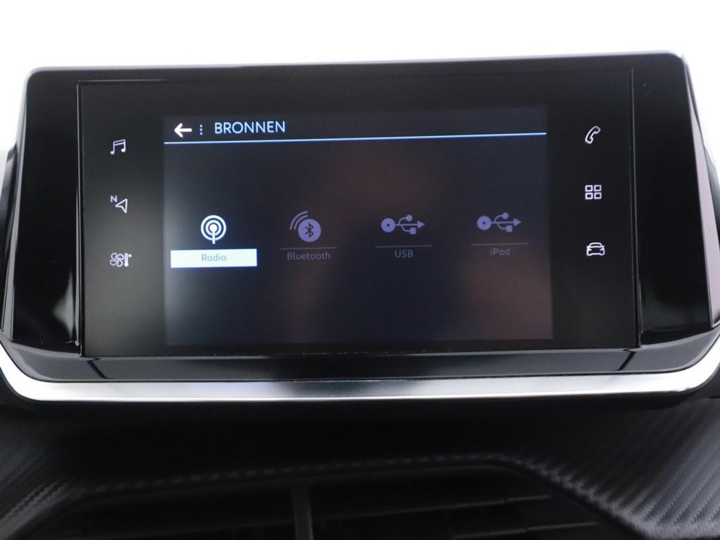 Foto van Peugeot 2008